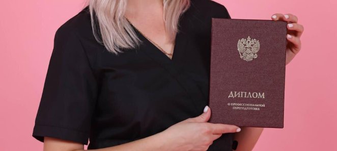 Обучение базовому курсу по перманентному макияжу