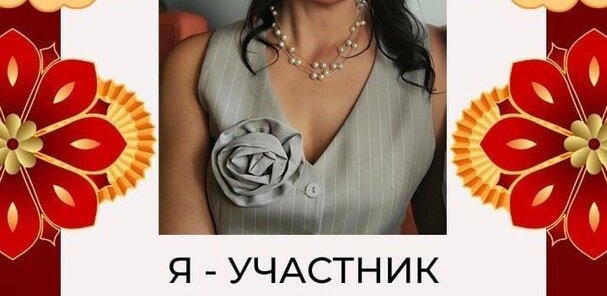 💥 Наши ученики - настоящие звезды! 💥