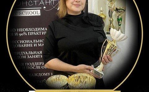 🥁 Барабанная дробь! 🥁