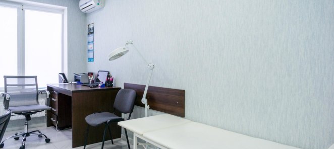 КОНСУЛЬТАЦИЯ + УЗИ В ПОДАРОК 1100₽