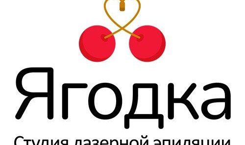 Акция на первое посещение - любая зона 499 рублей