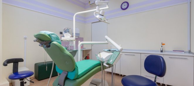 Консультация врача - стоматолога 660 руб.
