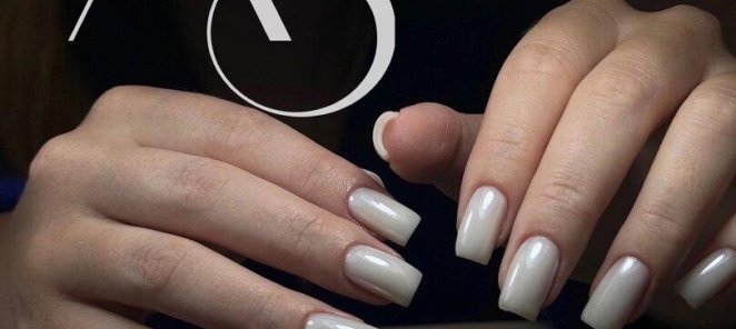 Скидка на первое посещение 10%