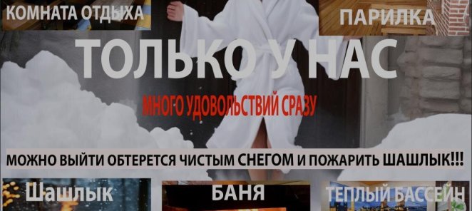 В 