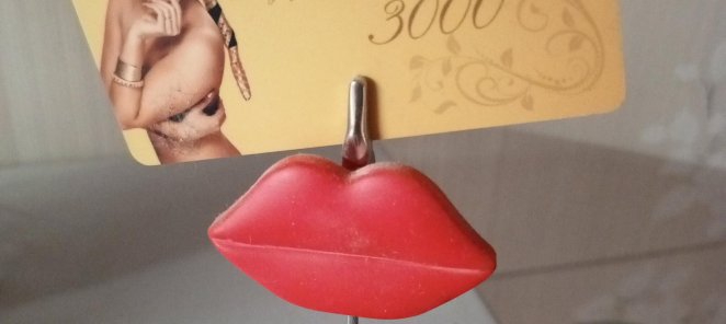 Подарочные сертификаты номиналом 2000р. и 3000р.