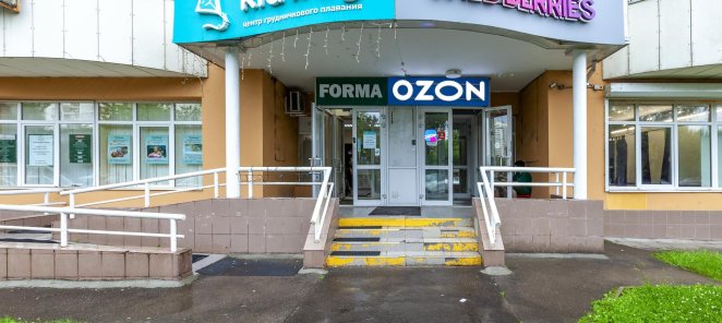 -50% SMAS LIFTING - ВСЕ ЛИЦО+ зона второго подбородока