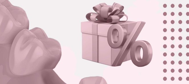 Скидка 7% в месяц дня рожде