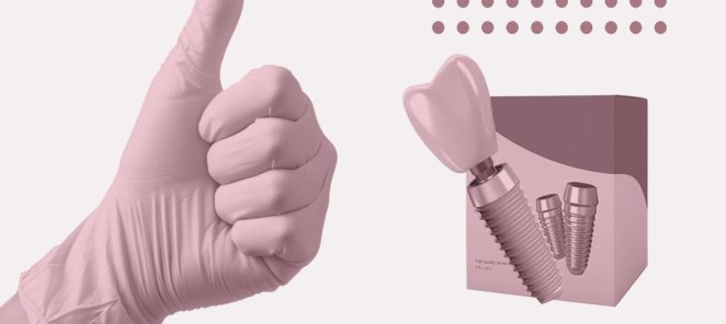 Расширенные гарантии на импланты и работу врача