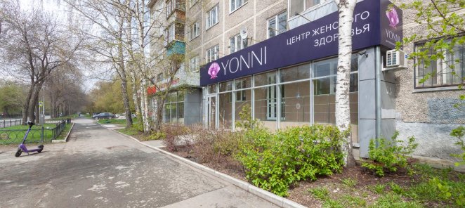 Приведи друга и получи скидку 10% на курс