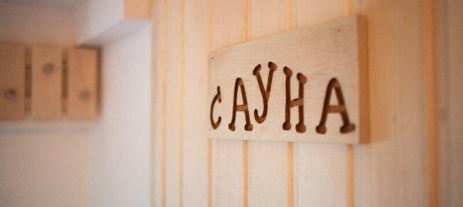Открыта вакансия Администратора!