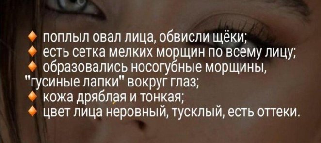 Специальное предложение от ЭстеТико! 🖤