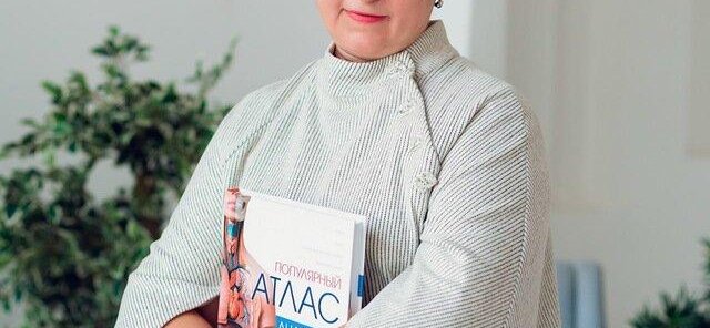 Давайте знакомиться!