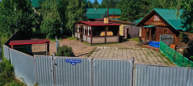 Акция
