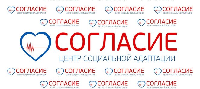 Лечение алкоголизма