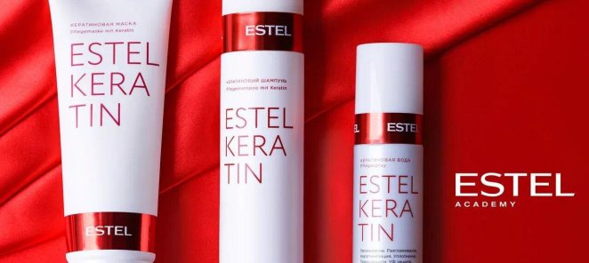 Thermokeratin + Стрижка женская