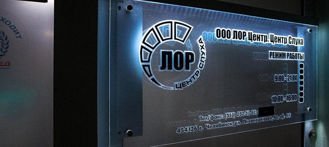 Скидка 10 %
