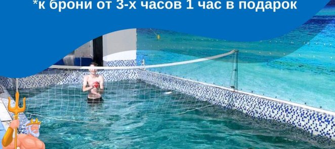 🎉Только в ПОНЕДЕЛЬНИК 3=4 🎉