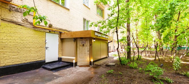 Венеролог на Ленинском. Анонимно.