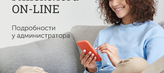 спец предложение ЗИМЫ