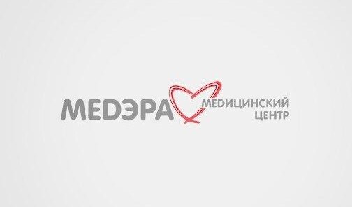 Первичный прием врача невролога 1300 ₽