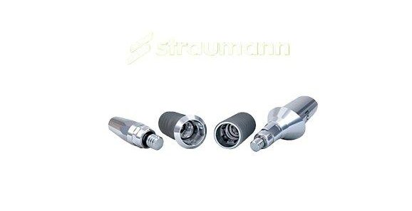 Имплант STRAUMANN под ключ c циркониевой коронкой СТАНДАРТ