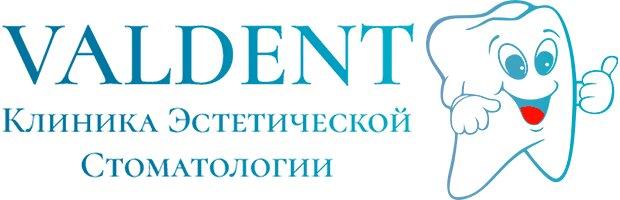 Скидка 5% на первое посещение