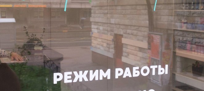 Маникюр + Гель лак 1000 рублей