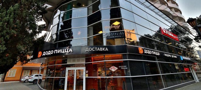 Пробное занятие бесплатно