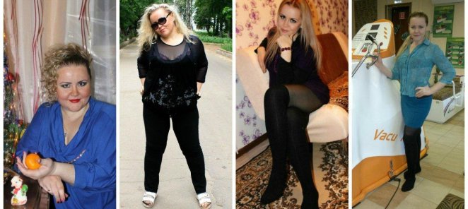 ХОЧЕТСЯ ПРОСТО ЛЕЧЬ И ПОХУДЕТЬ?