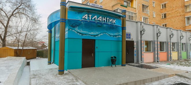 Бесплатная сервировка стола при заказе еды у нас