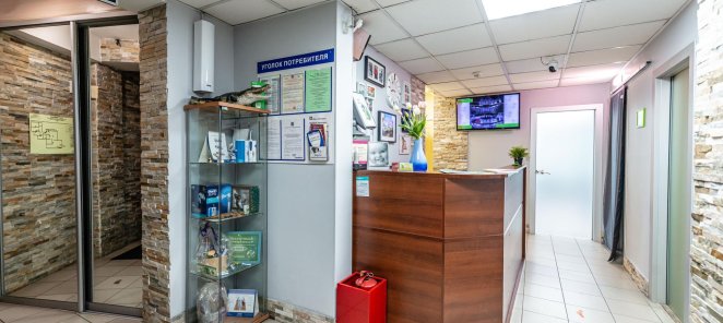 Консультация некоторых специалистов бесплатно