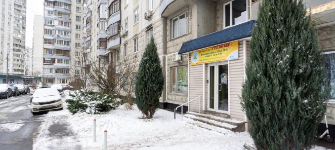 Приведи друга, получи скидку 50%