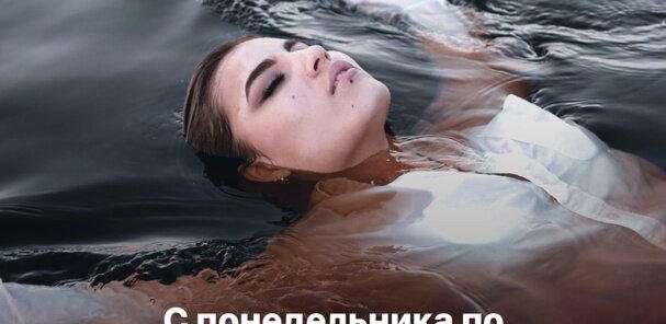 Счастливые Часы