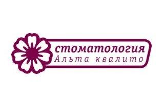 Подарочные сертификаты