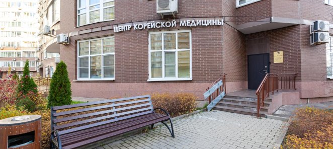 Курс лечения обострения болезней жкт