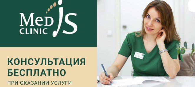 МЫ БЛИЖЕ, ЧЕМ КАЖЕТСЯ!