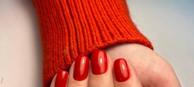 Скидка на первое посещение 20%
