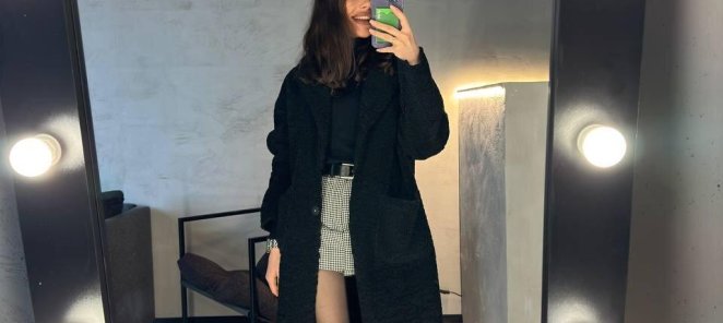 Дизайнерская одежда