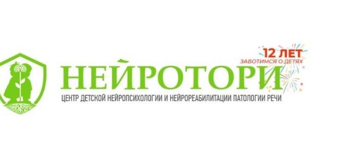 Оплати баллами до 50% счета с UDS!