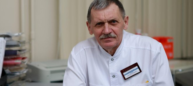 Лечение геморроя