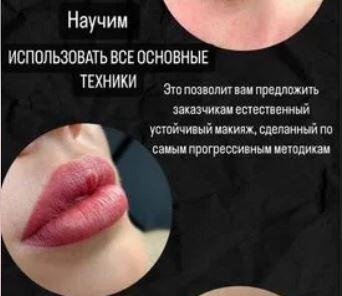 Оставьте о нас отзыв и получите скидку 5%