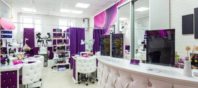 Скидка 10% при записи сразу к мастеру