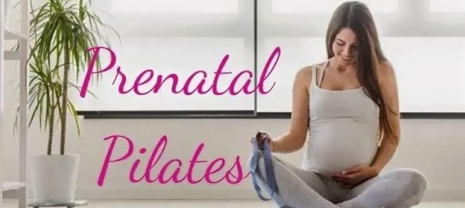 Абонементы по выгодным ценам Prenatal Pilates для беременных