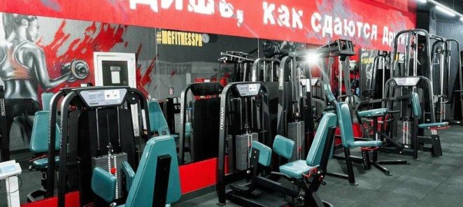 Персональная тренировка в тренажерном зале в подарок