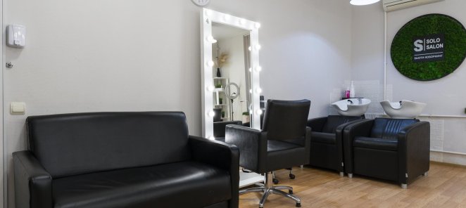 Дарим скидку 15% в День Рождения!