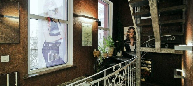 Дарим 500 бонусов на следующую услугу при чеке от 1500 р.