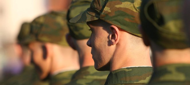 Скидка участникам боевых действий 15%