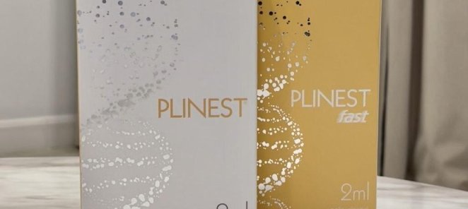 Биоревитализация Plinest/ Plinest fast 2 мл