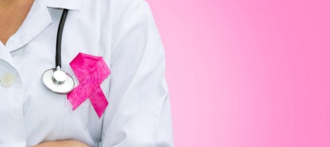 Профилактика рака молочных желез - скидка 40%
