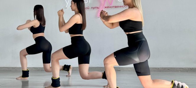 BODY FIT — функциональная тренировка в технике ТАБАТА